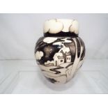 Moorcroft pottery - a Moorcroft pottery ginger jar in the pattern of Night Watchman,