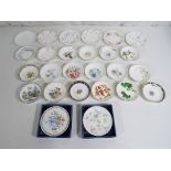 Wedgwood - 26 Wedgwood trinket / pin dishes predominantly unboxed in various patterns Est £20 - £40