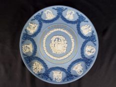 A Wedgwood Jasperware tri-colour plaque