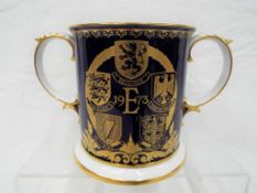 A limited edition Spode EU Loving Cup 19