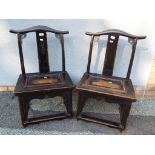 A pair of Chinese Yumu (northern elm) wood back arm baby chairs,