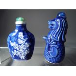 Two Oriental perfume/snuff bottles, one is signed.