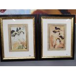 Two decorative Japanese prints,
