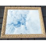 A good quality wall mirror, decorative f