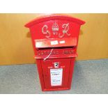 A cast iron and metal post box approx 59cm x 35cm x 27cm (with two keys) [WRMGR]