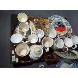 Royal Commemorative - a quantity of good quality ceramic Royal Commemorative tableware to include a