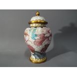 An Oriental lidded cloisonne pot,