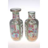 Pair of Satsuma vases,