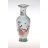Chinese vase decorated with figures,