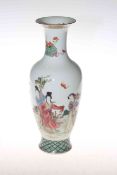 Chinese vase decorated with figures,