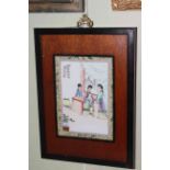 Oriental painted porcelain panel depicting three ladies with script, 30cm by 21cm,
