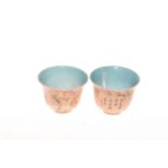 Pair of Chinese porcelain cups,