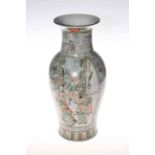 Large Chinese verte vase,