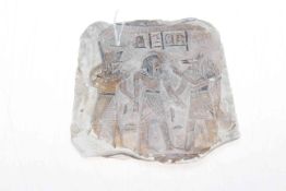 Egyptian wall fragment,