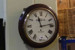 Fusee wall clock