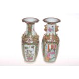 Pair of Cantonese vases,