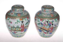 Pair of Chinese Famille rose/verte ginger jar,