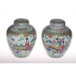 Pair of Chinese Famille rose/verte ginger jar,