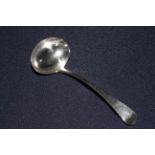 Georgian silver ladle, Peter William Bateman,