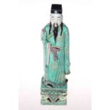 Chinese enamel painted figure,