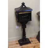 As new pedestal mail box and keys,