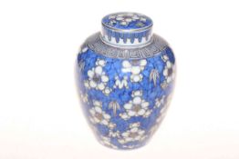 Chinese blue and white prunus ginger jar with character mark,