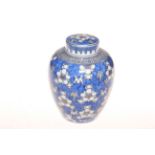 Chinese blue and white prunus ginger jar with character mark,