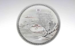 Japanese porcelain charger with winter landscape, blue character mark, 33.