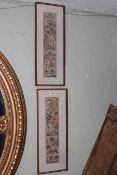 Pair framed Chinese silks depicting figures in gardens