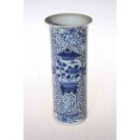 Oriental blue and white cylindrical vase with four character mark to base, 21cm.