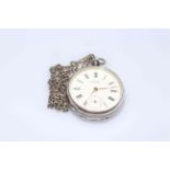 Victorian silver gents pocket watch with silver double albert.