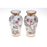 Pair of floral Japanese vases, 25cm.