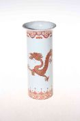 Chinese dragon vase with character marks to base, 20cm.