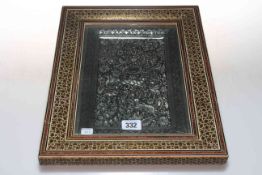 Silver Oriental animal print in frame, 39cm.