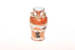 Chinese dragon vase painted with elders and character marks, 13cm.