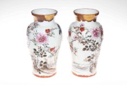 Pair of floral Japanese vases, 25cm.