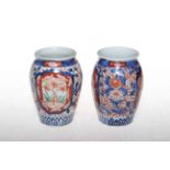 Pair small Imari vases.