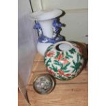 Chinese fish bowl and an inner painted glass ball and a Chinese dragon vase (3).