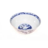 Chinese porcelain blue and white bowl with figure decoration, 16cm diameter.
