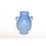 Chinese porcelain pale blue two handle vase, blue mark to base, 16cm.