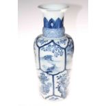 Handsome large Chinese blue and white vase,