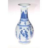 Chinese blue and white vase, the ovoid body with continuous decoration of figures and pastimes,