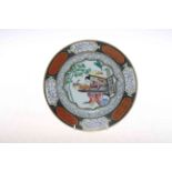 Chinese porcelain plate, with centre shaped panel of female figure in interior, with ornate borders,