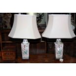 Pair of Chinese style lamps with shades, 73cm.