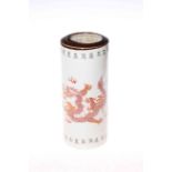 Chinese 'Dragon five Toes' cylindrical brush pot,