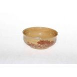 Chinese shallow bowl, having continuous landscape scene, mark to base, 12cm diameter.