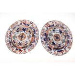 Pair 19th Century Masons ironstone plates.