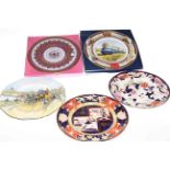 Coalport commemorative plate, Royal Collection anniversary plate,