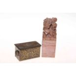 Large Chinese soapstone seal, 14cm, and small Chinese dragon decorated casket (2).