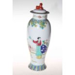 Chinese porcelain famille rose vase and cover with figure decoration, 31cm.